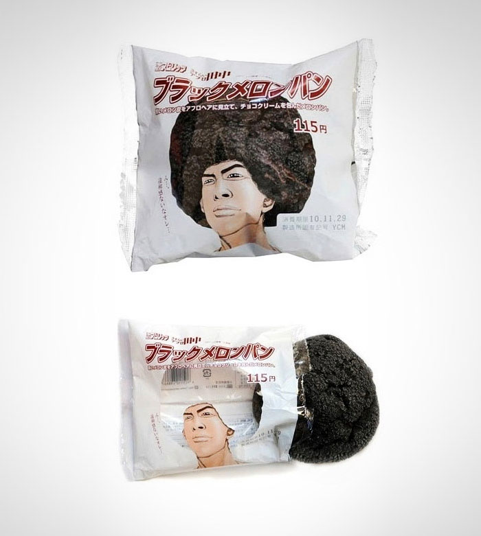 most-creative-packaging-11__700