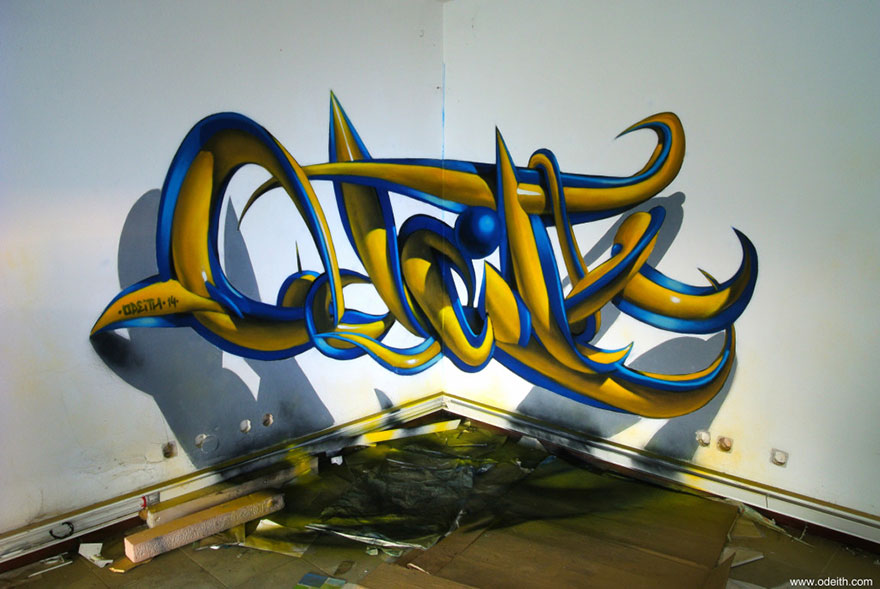 arte-urbano-3d-odeith (3)