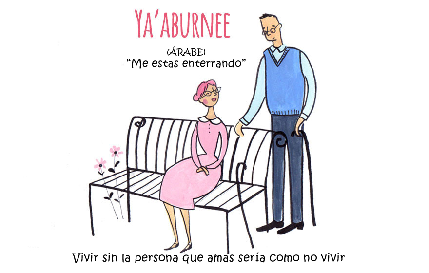 palabras-de-amor-intraducibles-emma-block (14)