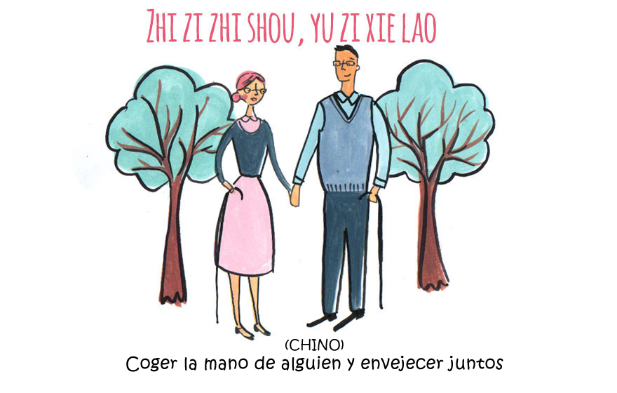 palabras-de-amor-intraducibles-emma-block (5)