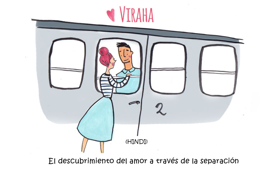 palabras-de-amor-intraducibles-emma-block (6)