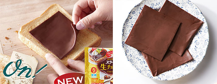 laminas-chocolate-bourbon-japon (3)