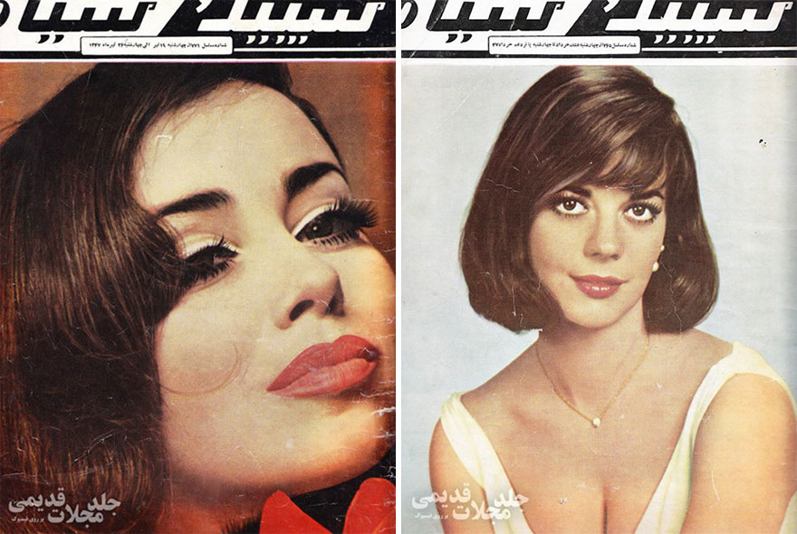 moda-femenina-iran-anos-70-antes-revolucion-islamica (12)