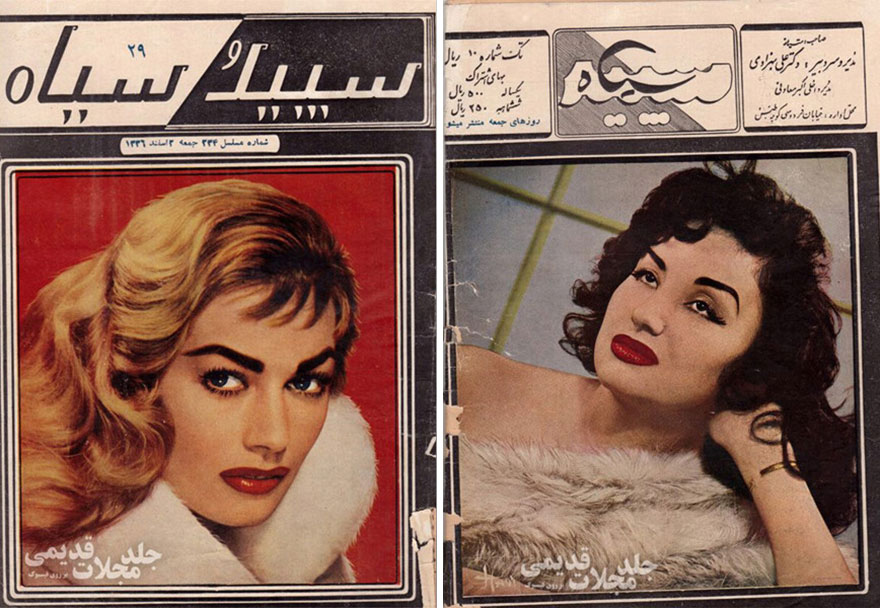 moda-femenina-iran-anos-70-antes-revolucion-islamica (14)