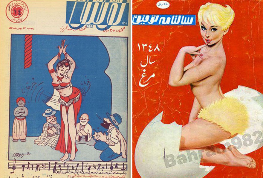moda-femenina-iran-anos-70-antes-revolucion-islamica (15)