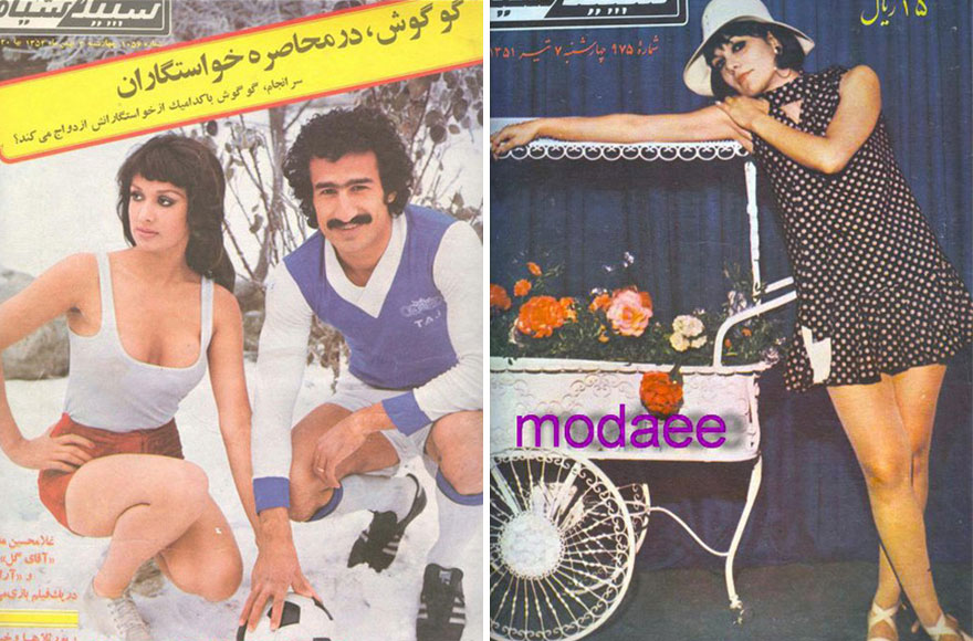 moda-femenina-iran-anos-70-antes-revolucion-islamica (2)