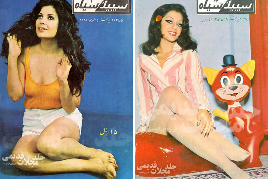 moda-femenina-iran-anos-70-antes-revolucion-islamica (5)