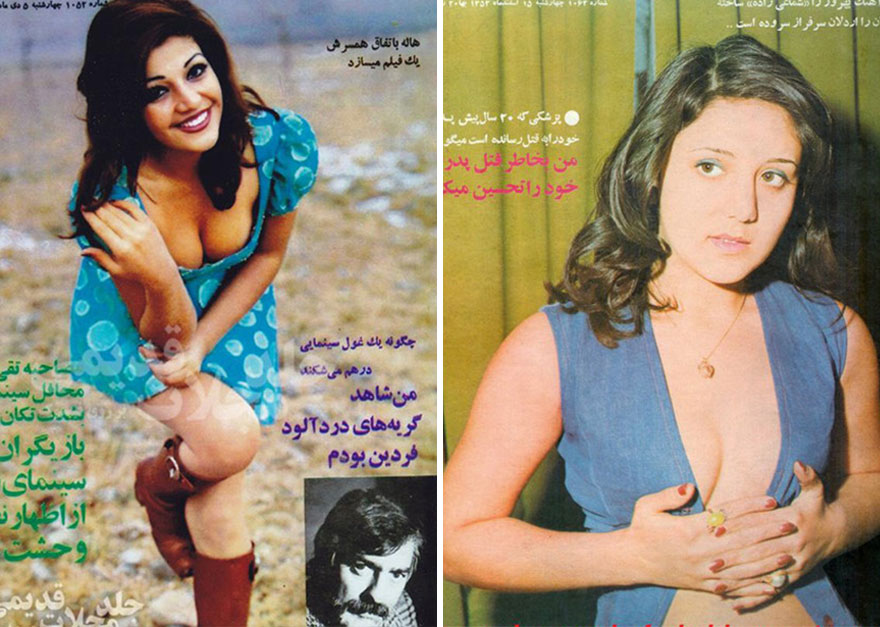 moda-femenina-iran-anos-70-antes-revolucion-islamica (6)