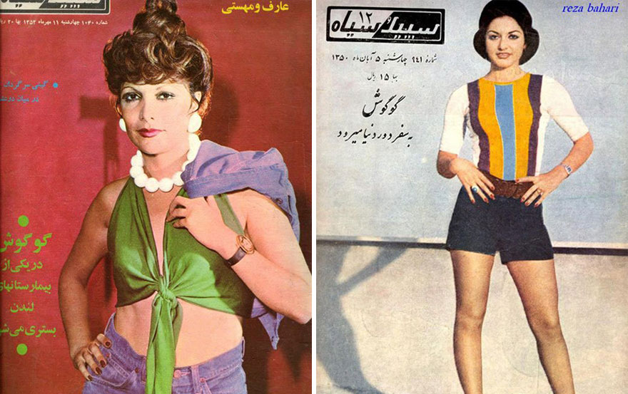 moda-femenina-iran-anos-70-antes-revolucion-islamica (9)