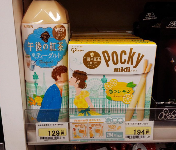 diseno-envases-colaboracion-glico-kirin-japon (1)