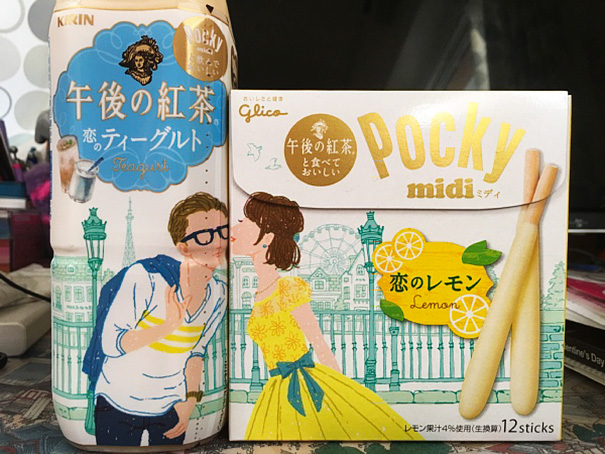 diseno-envases-colaboracion-glico-kirin-japon (3)