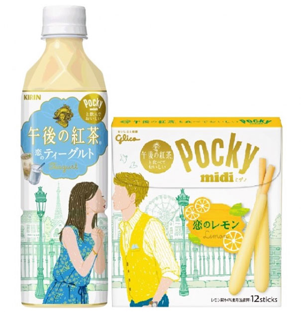 diseno-envases-colaboracion-glico-kirin-japon (4)