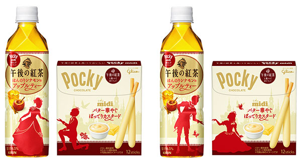 diseno-envases-colaboracion-glico-kirin-japon (5)