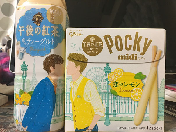diseno-envases-colaboracion-glico-kirin-japon (6)