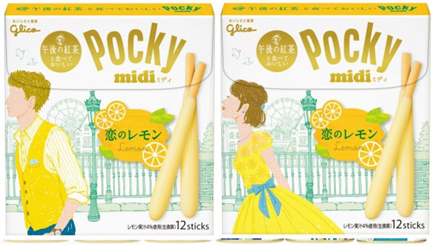 diseno-envases-colaboracion-glico-kirin-japon (7)
