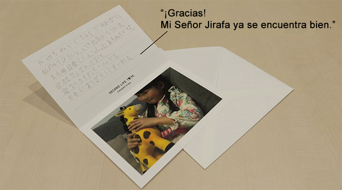 campana-conciencia-donacion-organos-peluches-japon (2)