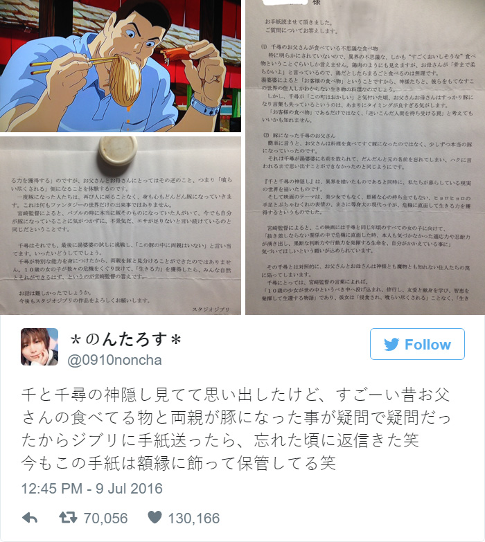 explicacion-carta-estudio-ghibli-viaje-chihiro (3)