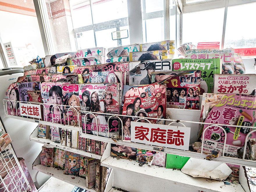 fotos-zona-exclusion-fukushima-keow-wee-loong (3)