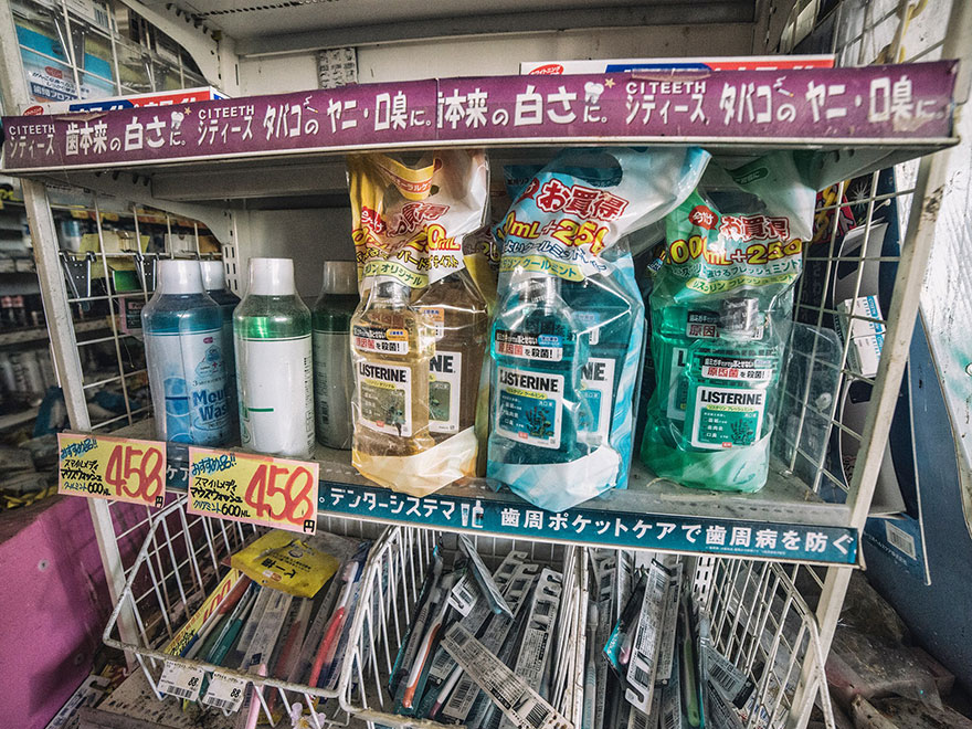 fotos-zona-exclusion-fukushima-keow-wee-loong (5)