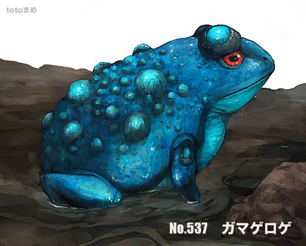 ilustraciones-pokemon-vida-real-totomame (11)