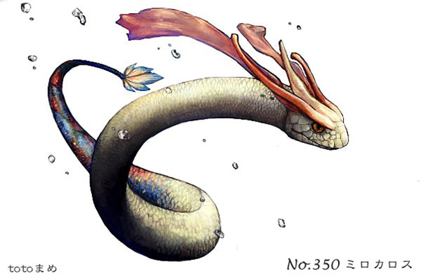 ilustraciones-pokemon-vida-real-totomame (5)