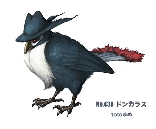 ilustraciones-pokemon-vida-real-totomame (6)