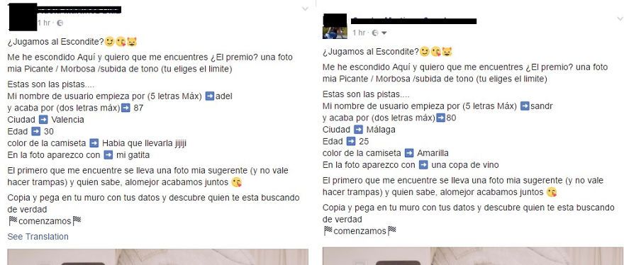 ¿jugamos Al Escondite? El Nuevo Juego (picante) Entre Usuarios De Facebook Que Se Ha Hecho Viral