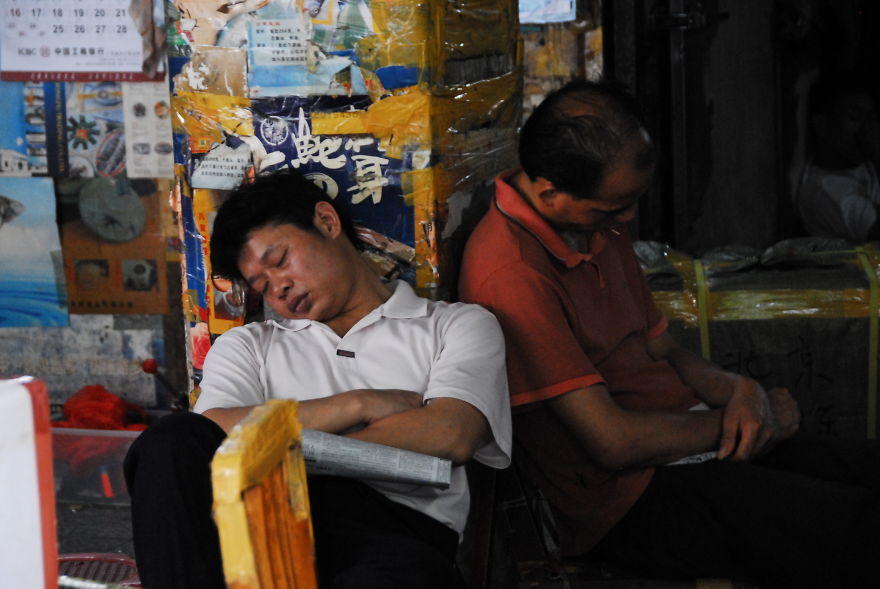 Japoneses Durmiendo, Deporte Secreto De Los Nipones.