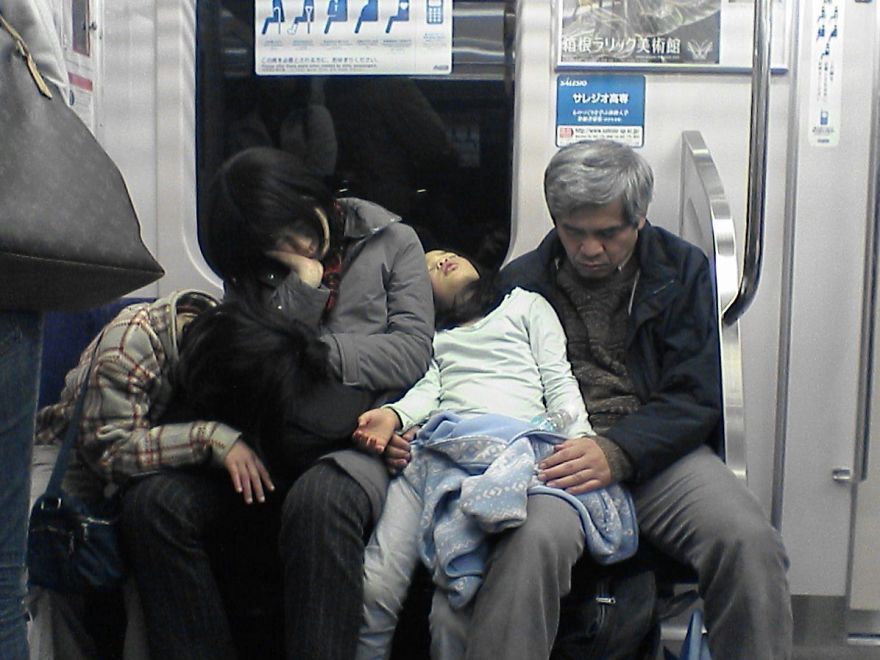 Japoneses Durmiendo, Deporte Secreto De Los Nipones.