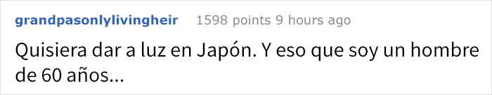 hospitaljapon-1