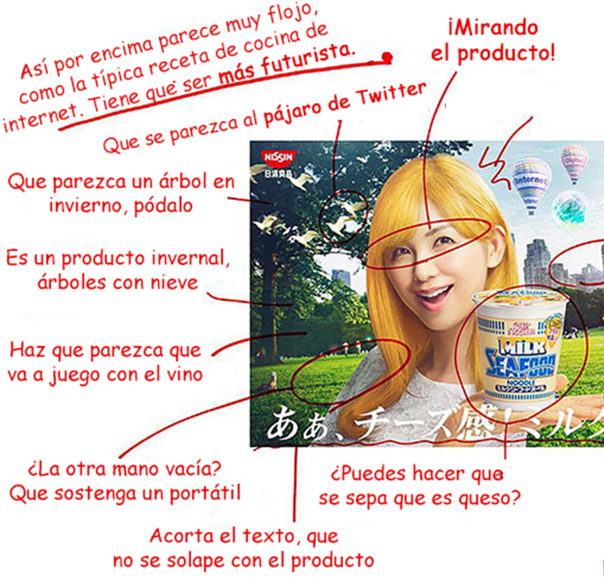 peticionesclientes-5
