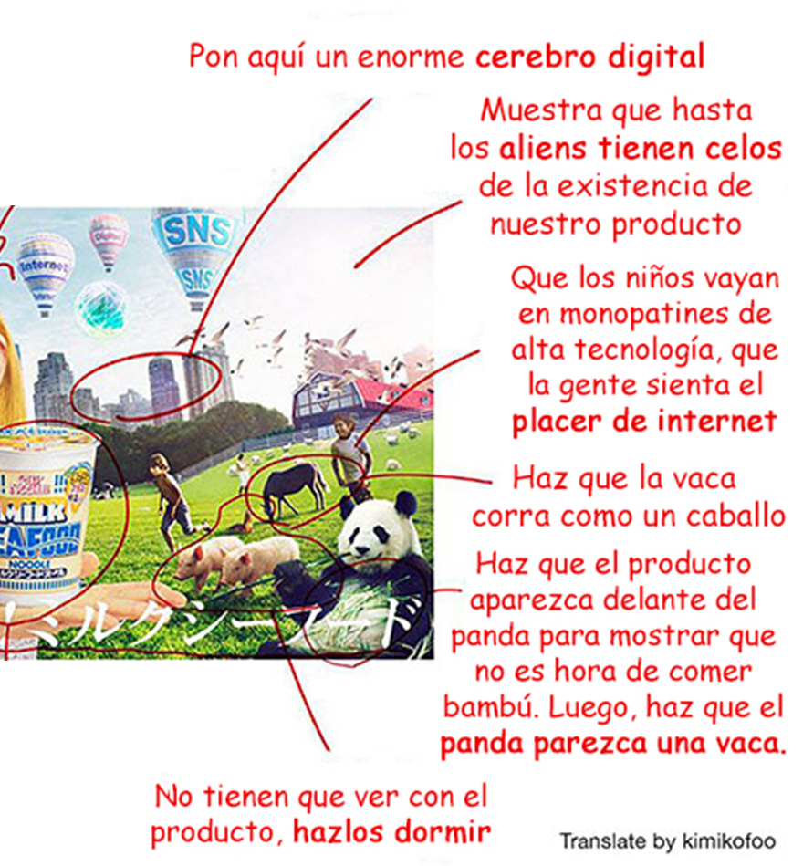peticionesclientes-6