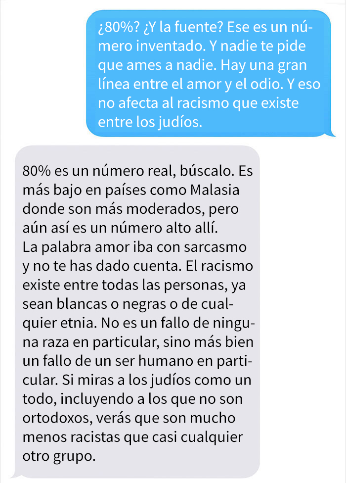 tiajudia-12