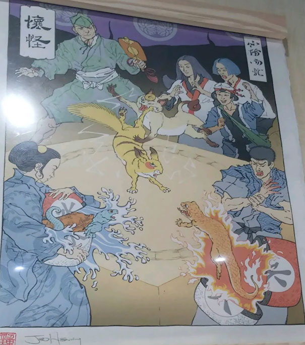 Pokemon Realista En La Tienda De Ramen