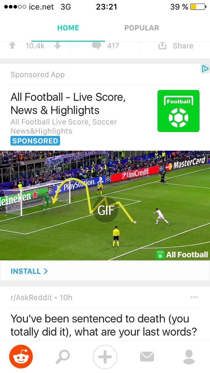 Te Hacen Creer Que Es Un Gif Y Es Un Anuncio