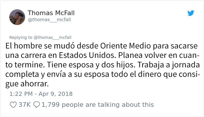 thomasmcfall-9