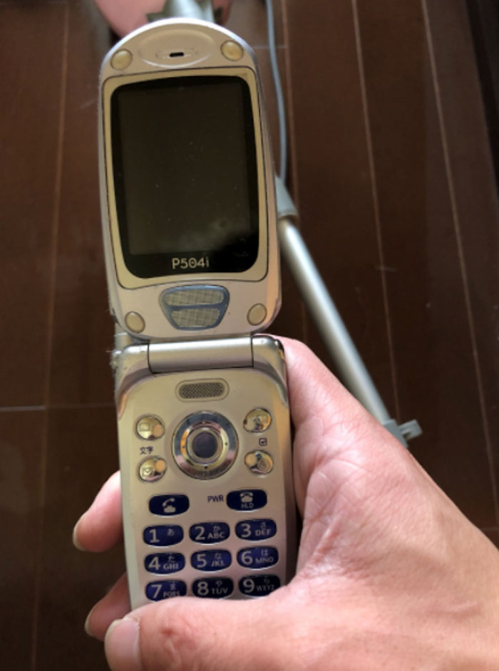 Tener Que Pulsar Los Botones 3 Veces Para Conseguir La Letra Que Querías