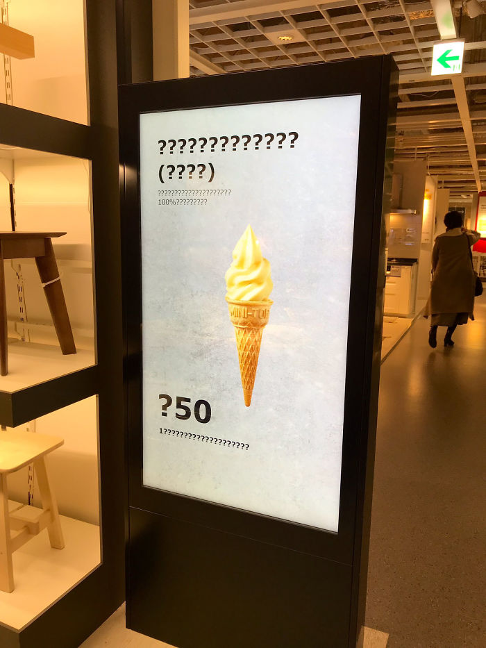 ???