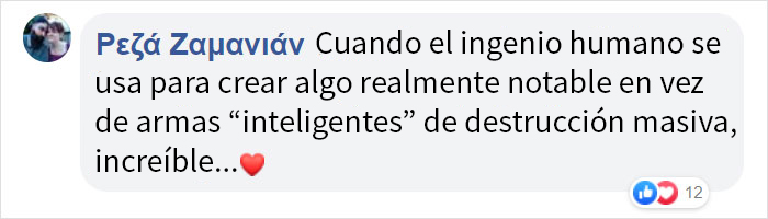 Este hombre diseñó una silla de ruedas "todoterreno" para que su esposa pudiera ir a cualquier lugar, y ahora las van a producir industrialmente