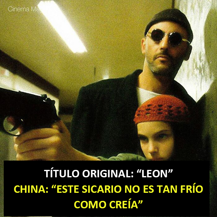 Este Sicario No Es Tan Frío Como Creía (China)