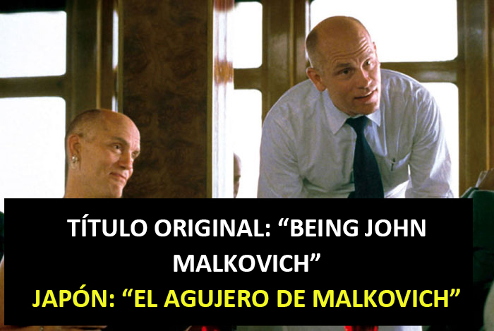 El Agujero De Malkovich (Japón)