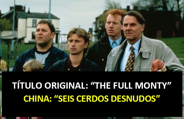 Seis Cerdos Desnudos (China)