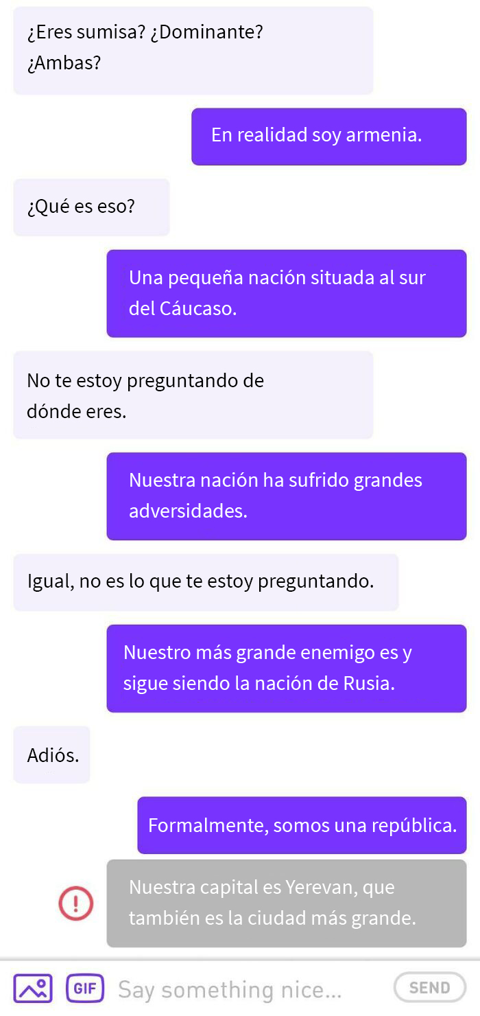 Mi nuevo mecanismo de defensa