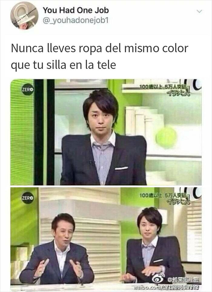 ¡Esto parece divertidísimo!