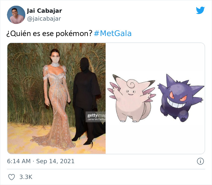 30 Hilarious Tweet Reactions To The 2021 Met Gala