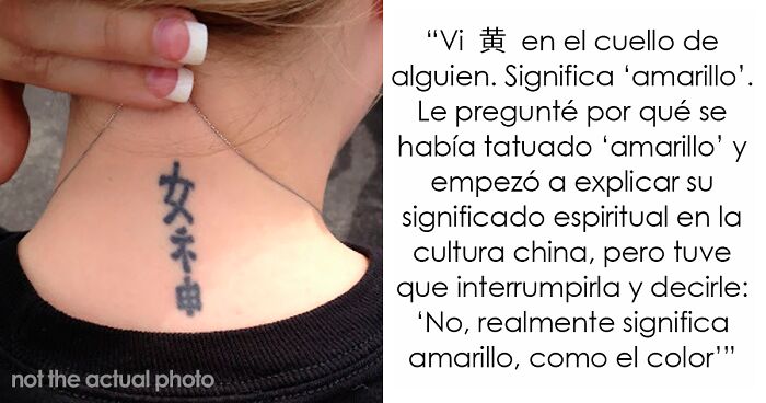 Los mejores y peores tatuajes de hombre que te puedes hacer