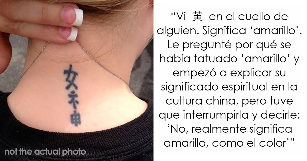 20 Tatuajes vergonzosos vistos por personas que dominan el chino y el  japonés | Bored Panda