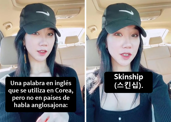 Una palabra en inglés que se utiliza en Corea pero no en países de habla anglosajona