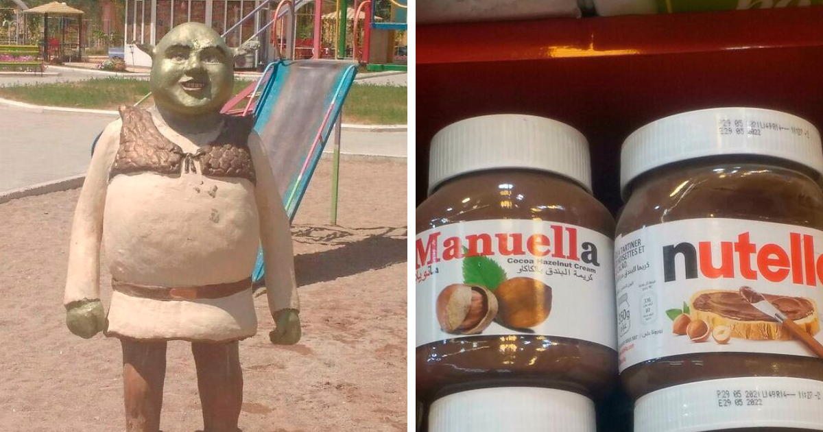 35 Terribles y descaradas imitaciones de marcas famosas nuevas