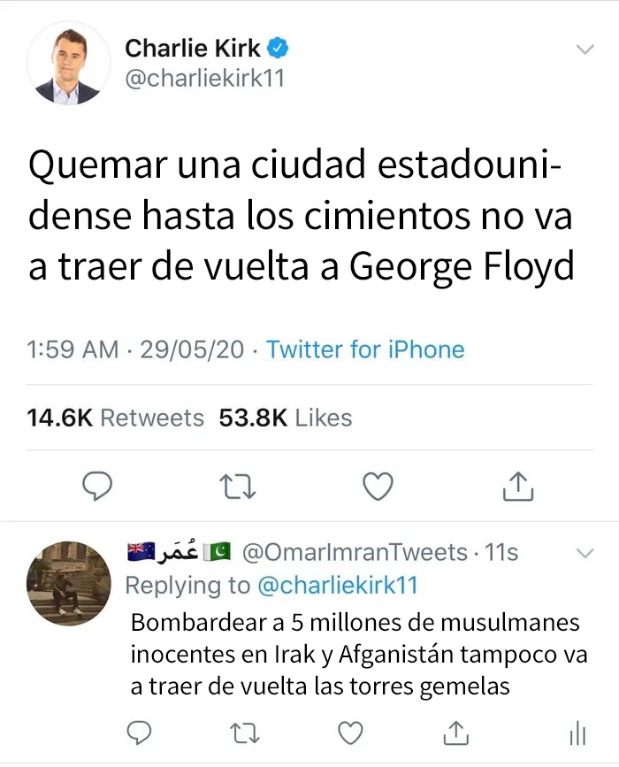 Cómo giran las tornas